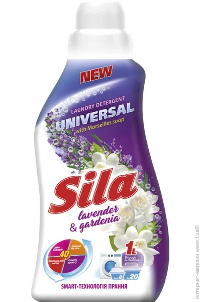    Sila Universal 1000  (4820023369733)
