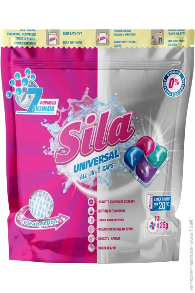 Капсули для прання Sila Universal 12 шт (4823107603280) Капсули для прання Sila Universal 12 шт (4823107603280)