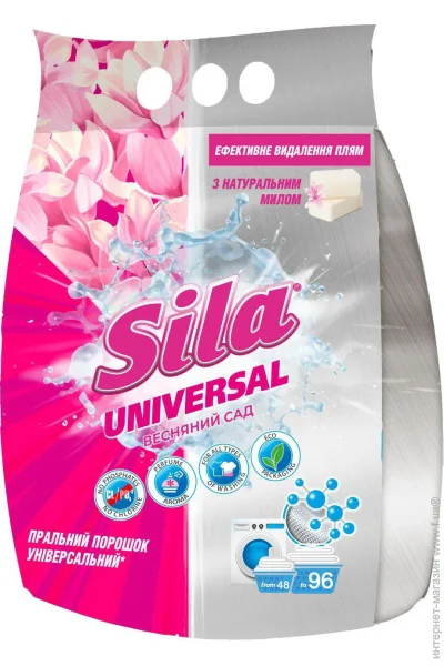   Sila Universal 2400  (4823107605710)