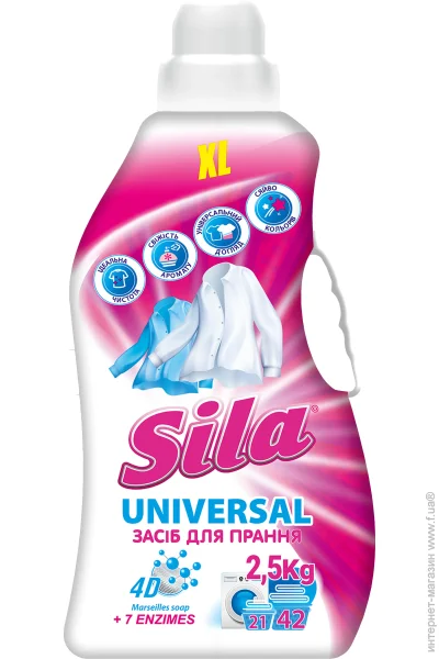    Sila Universal 2500  (4823107606410)