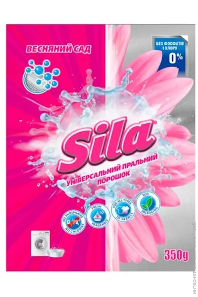 Пральний порошок Sila Universal Весняний сад 350 г (4820023366121) Пральний порошок Sila Universal Весняний сад 350 г (4820023366121)
