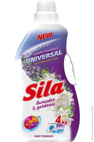    Sila Universal 4000  (4820023369863)