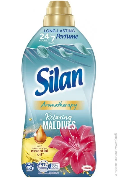    Silan Aromatherapy Relaxing Maldives 1100  (9000101800852)