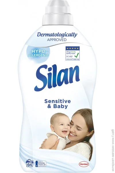    Silan Sensitive 1408  (9000101801064)