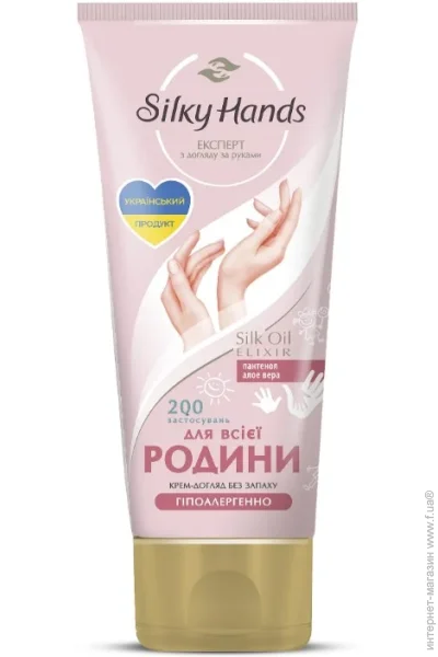 Silky Hands     񳺿  200 