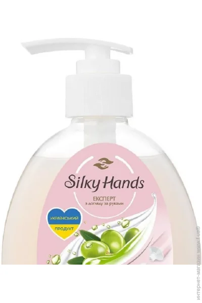 Silky Hands -   " 230  (8720633006003)