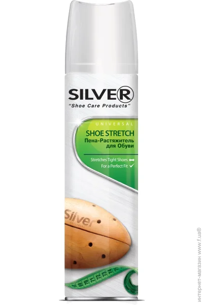 ϳ- Silver   150 