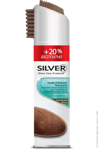 Silver -   300  
