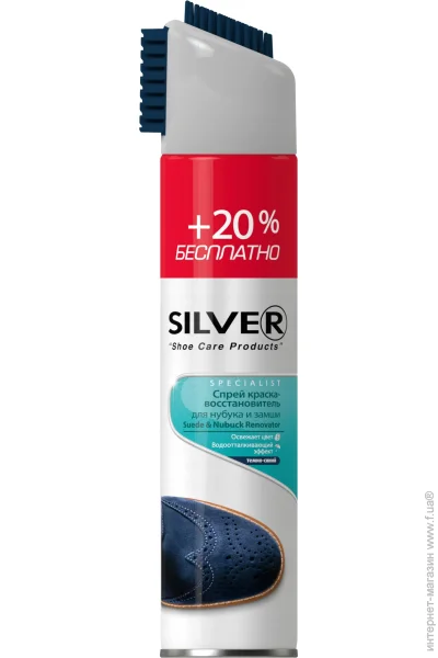 Silver -   300  