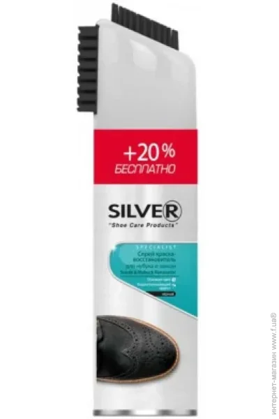    Silver 300  