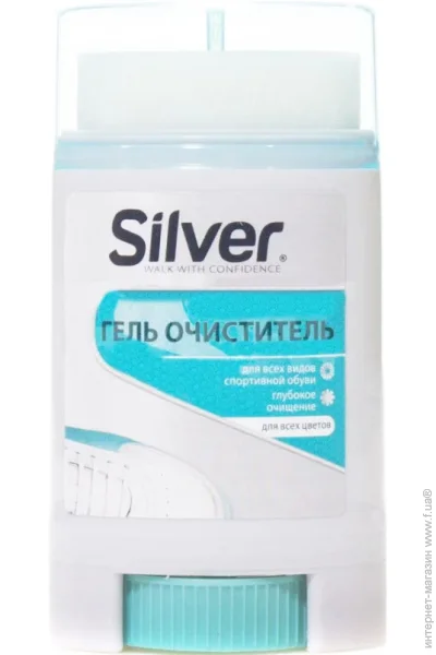  Silver      50 