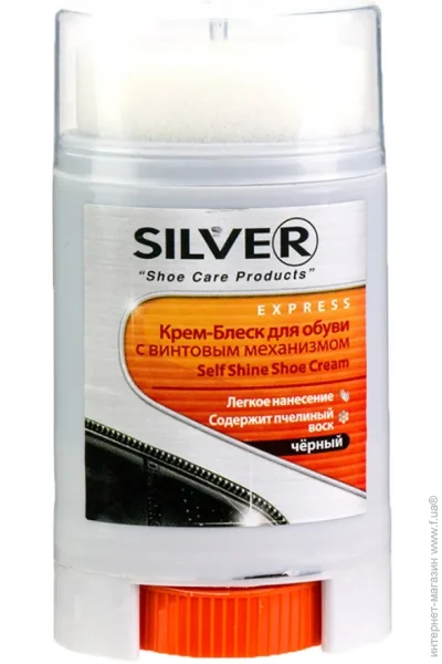 Silver      50  