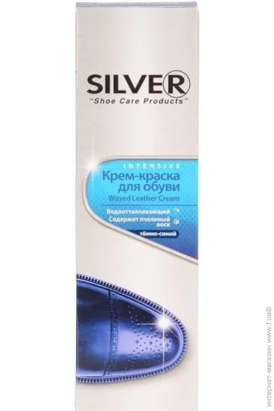 Silver - - 75 