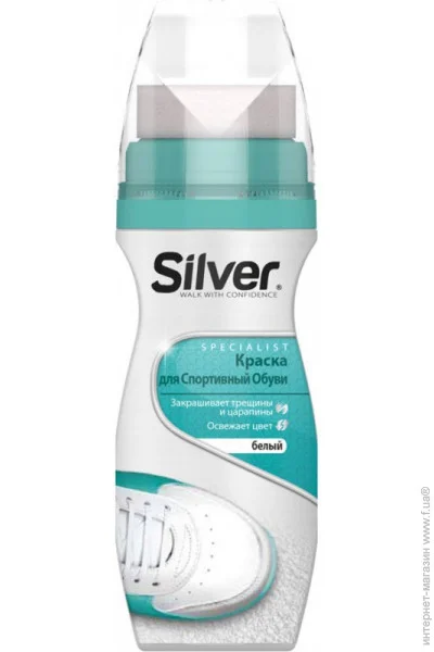 - Silver  75 