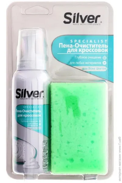 Silver - /  125 +  (8690757009399)