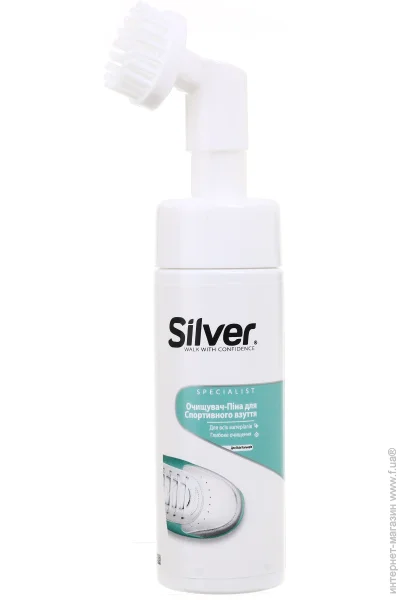 - Silver    150 (8690757011248)