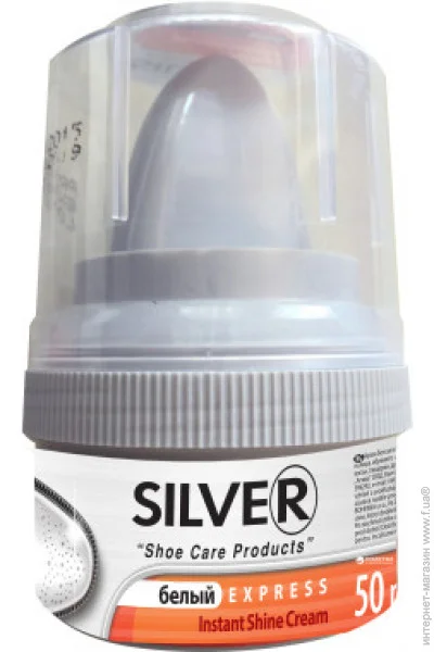 Silver - /  50  (8690757000051)