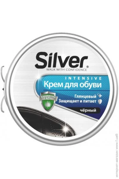 Silver  / / 50 . (8690757000532)