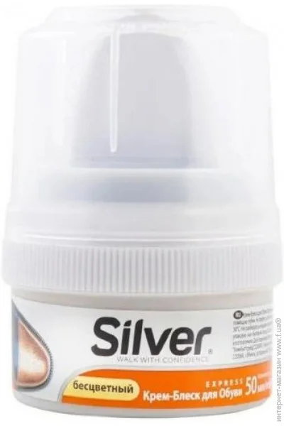 -   Silver  , , 50  (8690757001102)