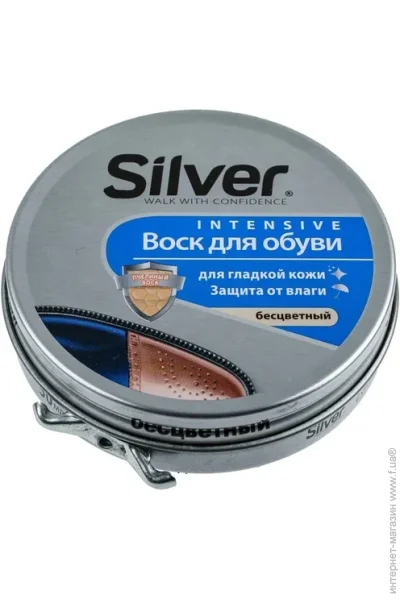  Silver, , 50  (8690757010388)