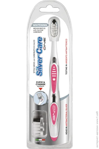 Silver Care   One   1 .