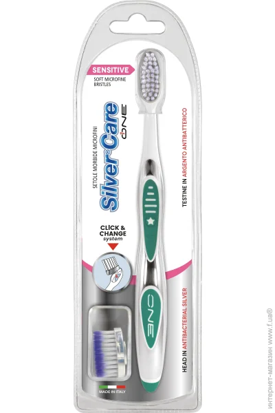 Silver Care   One    ' 1 .