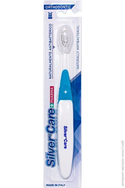   Silver Care Orthodontic (8009315063764)