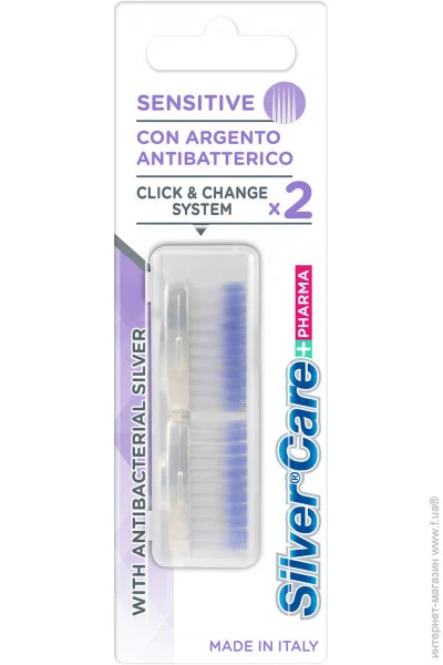   Silver Care Pharma Spares  2 . (8009315001520)