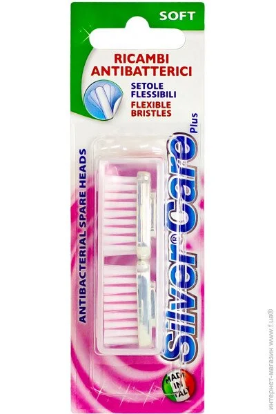   Silver Care Plus  2  (8009315000363)