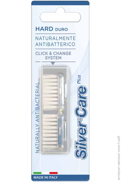   Silver Care Plus  2  (8009315000387)