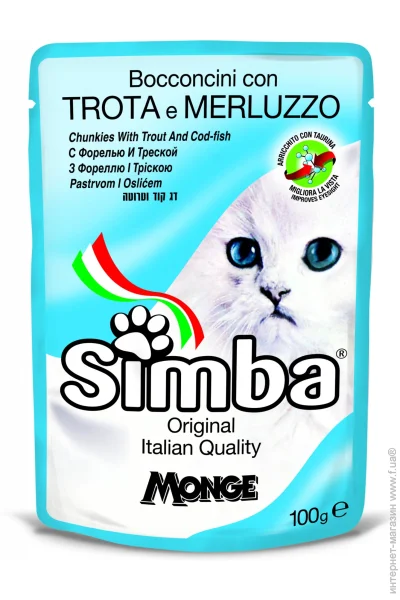  Simba   ,    100 