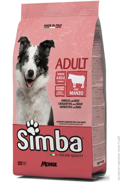   Simba  10 