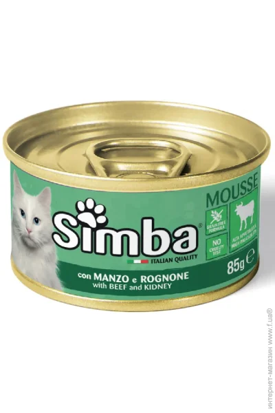  Simba   ,   85 