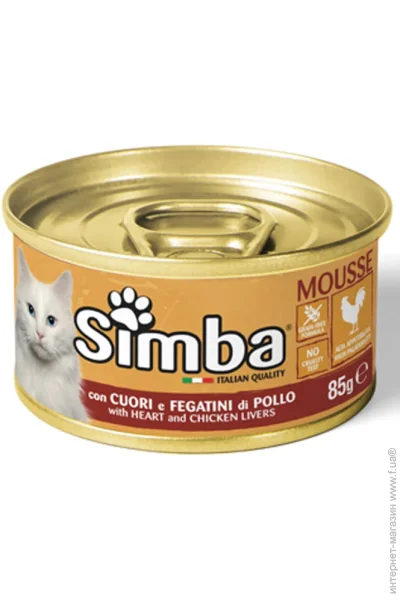  Simba   ,     85 