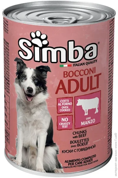  Simba Adult  415 