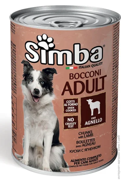  Simba Adult  415 