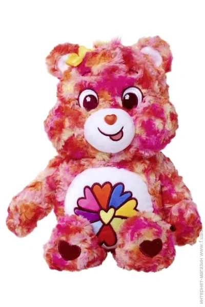   Simba   Care Bears  6305878001