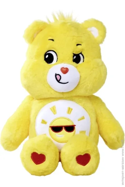   Simba   Care Bears  6305878002