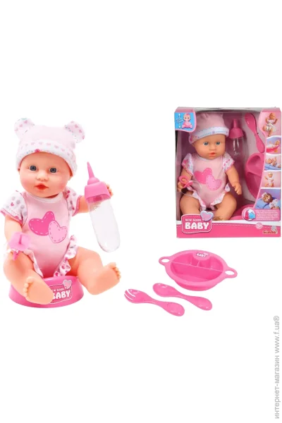 Simba NBB    30  (5030005)