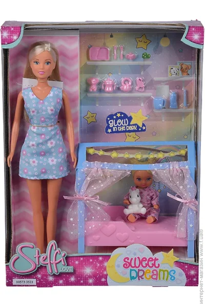   Simba Steffi   (5733521)