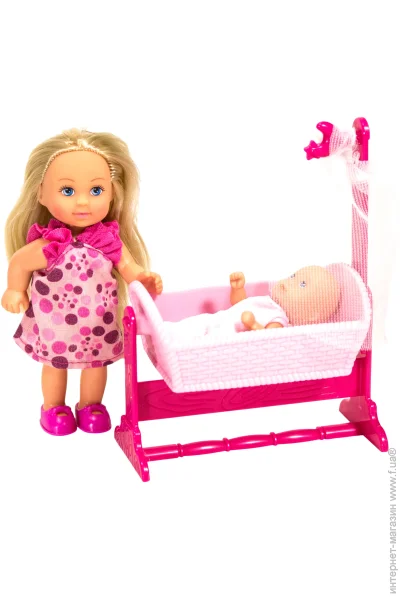   Simba Steffi & Evi Love      2  (5736242)