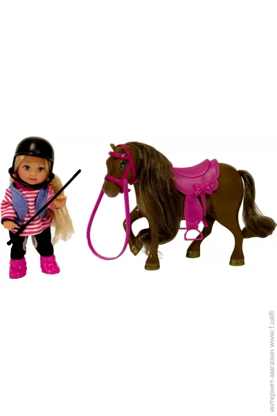   Simba Steffi & Evi Love    4  (5737464)