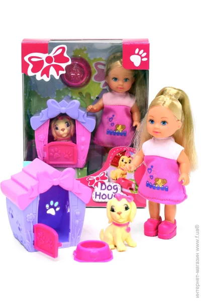   Simba Steffi & Evi Love     (5735867)