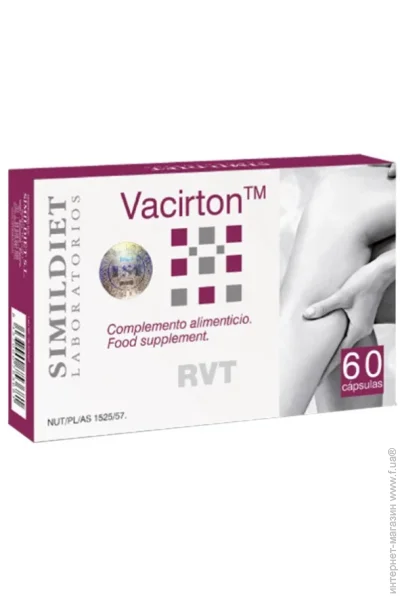  Simildiet Vacirton 60 Caps (000022751)