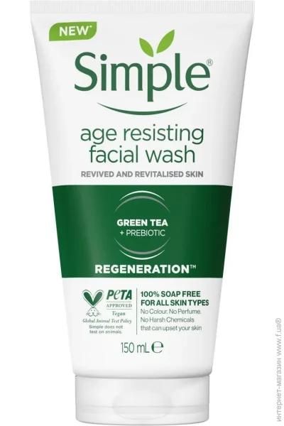Simple   /     150  (5011451104020)