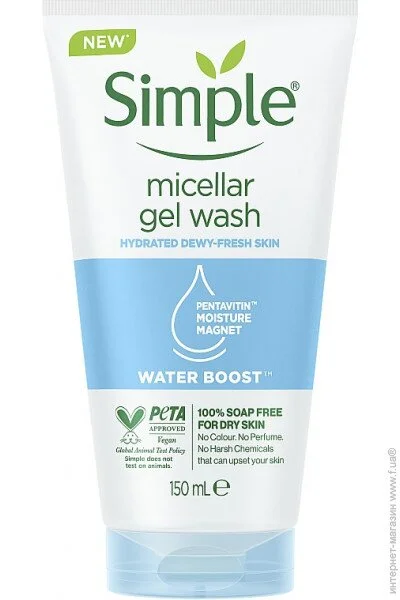 Simple   /   150  (8710908710773)