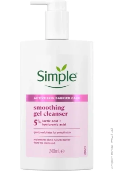 Simple  /         240  (8720181563270)