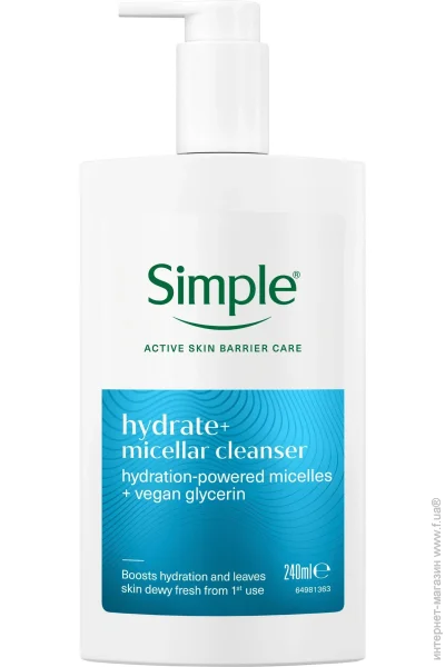  Simple  /     240  (8720181705861)