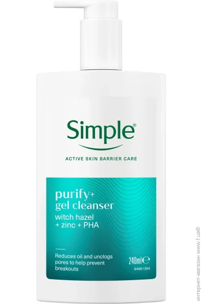 Simple   /   240  (8720181705885)