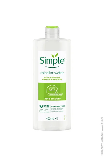 Simple      400  (8710908371509)